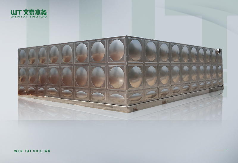 不銹鋼水箱_長沙不銹鋼水箱廠產品-湖南文泰水務